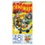 Toy Story Puzzle 48 pc