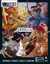 Unmatched The Battle Of Legends Vol 02 (5)