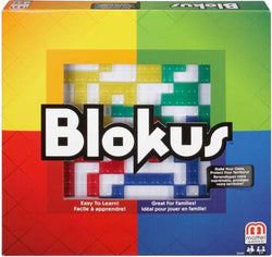 Blokus | Skaf Express