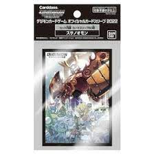 Digimon Sleeves - Susanoomon