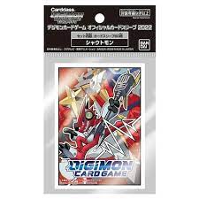 Digimon Sleeves - Shoutmon