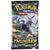 Pokemon  Sun & Moon Lost Thunder Booster- singles