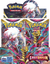 Pokemon SWSH11 Lost Origin Booster Box LIMIT 1