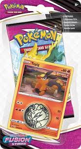 Pokemon SWSH8 - Fusion Strike Checklane Blister - Tepig - LIM 4