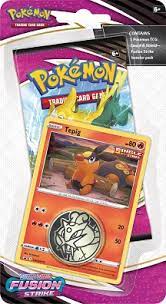 Pokemon SWSH8  Checklane blister- Fusion Strike 11/12-Tepig